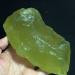 784g Natural Citrine Crystal Rough Raw Stone Rock Specimen Brazil 508 ERTEYIN
