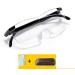 Magnifiers HD Head-Mounted Glass Glasses 3 Times Mobile Phone Reading Book Reading 20 High Times Compatible with HD Maintenance Medical Elderly Oral Reading Aids - Buy Online on GoSupps.com