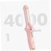 FRCOLOR 1pc Ceramic Hair Straightener Hair Curling Wand Household Hair Curler Curling Iron To Rotate Brush - Buy Online on GoSupps.com