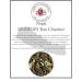 Lerbs & Hagedorn Nepal SFTGFOP1 Chiyabari Tara 2 kg