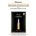 JM Solution Water Luminous SOS Ampoule VITA Mask 30ml x 10 - Hydrating & Brightening Sheet Mask - International Shipping Available - Buy Online on GoSupps.com