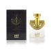 Arabian Oud ANDALUSI 100 ml | Eau de Parfum for Him | Pineapple Orris Rose Cedarwood - Buy Online on GoSupps.com