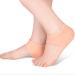 Breathable Elastic Heel Cups - Silicone Foot Support | 2 Pairs Lightweight Professional Grips for Comfort & Versatility - Buy Online on GoSupps.com