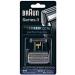 Braun Shaving Blade Series 3/31S for 390CC 380 370 - Premium Replacement for Contour & Flex Integral Shavers - Buy Online on GoSupps.com