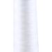 Madeira Poly White 2000YD Serger Thread 91288010 - Buy Online on GoSupps.com