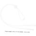 HONMEET Eyelash Tweezers Eyelash Separator Tool Wrist Band Strap Lash Extension Tweezer Parts Tweezers Protector for Lashes Lash Tweezers Holder Protector Eyelash Tool White 26.00X1.00X0.50CM - Buy Online on GoSupps.com