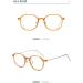 Buy SERONI Blue Light Blocking Glasses for Women & Men - Round TR90 Frame Anti-UV Ray Computer & Reading Glasses - Stylish Orange 51mm - Buy Online on GoSupps.com