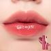 rom&nd Juicy Lasting Tint 06 FIG FIG - Long-Lasting Vivid Lip Tint for Daily Use | K-Beauty MLBB Lip Color with Juicy & Glossy Finish - 5.5g - Buy Online on GoSupps.com