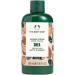 The Body Shop Shea Bath and Shower Cream for Dry Skin 250 ml - Buy Online on GoSupps.com