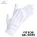 Buy Dovortex White Cotton Gloves - Ideal for Eczema Dry Hands & Moisturizing | 2 Pairs for Coin & Inspection Use - Ships Internationally - Buy Online on GoSupps.com