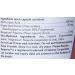 NOW Alpha Lipoic Acid 600mg 60 Veg Capsules SUPPLEMENT - Buy Online on GoSupps.com