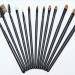 Buy MADALIAN 18 Makeup Brushes Set - Wooden Handle Ebony Foundation Brush - Professional Quality for Flawless Makeup Application - Buy Online on GoSupps.com