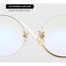 PARWANA Blue Light Blocking Round Oversized Reading Glasses - Anti Eye Strain Computer Readers in Golden-Black - Buy Online on GoSupps.com