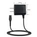 Philips Norelco Oneblade Charger Power Cord - Compatible with QP2520 Electric Trimmer/Shaver - 4.3V Power Supply Adapter - Fits QP2520/90, QP2520/70, QP2520/72 - Replacement Cord - Buy Online on GoSupps.com