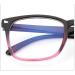 Zhuyiqz Fashion Anti Blue Light Reading Glasses | Robust Computer Reader for Eye Protection | Presbyopia Glasses +350 - Shop Now! - Buy Online on GoSupps.com