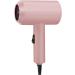 YOXIER Hair Blow Dryer Quick Drying Low Noise Lightweight Hot Air Hair Care Travel Blow Dryer Compatible with Women Pink - Buy Online on GoSupps.com
