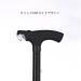 Canes Folding Four Leg Walking Stick Sturdy Durable Aluminum Alloy Adjustable Heights with Led Light Comfy Base for Men Women Star of Light - Buy Online on GoSupps.com