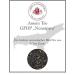 Lerbs & Hagedorn Assam Th GFOP Nonaipara 250 g