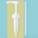UTHCLO Syrup Pumps 1pc Soap Dispenser Replacement Press Pump Head Oil Extruder Pressure Head Syrup Syrup Nozzle White Size 1 - Buy Online on GoSupps.com