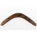 Australian Made Carded 12" Decorated Wood Throwing Boomerang - Kangaroo/Croc Design
