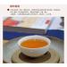 Yunnan Classical 58 Dian Hong Th Th Noir Premium DianHong Th Minceur 250g - Buy Online on GoSupps.com