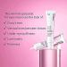 StriVectin Power Starters Anti-Wrinkle Trio for Youthful, Healthy-Looking Skin - Full-Size Face & Eye Routine - Buy Online on GoSupps.com