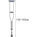 Crutches for Adults Underarm Stainless Steel Spring Underarm Double Crutches Anti-skid Retractable Light Elderly Elbows for Disabled Fractures Great for Travel or Work Selfless dedication - Buy Online on GoSupps.com