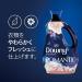Downy Infusions White Tea & Peony Fabric Conditioner 56 fl oz - Buy Online on GoSupps.com