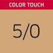 Wella Professionals Color Touch 5/0 Light Brown 60ml Premium Hair Color for International Shipping - Buy Online on GoSupps.com