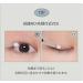Romand Hanall Lash Serum 0.3 fl oz - Korean Eyelash Nutrition Serum - Buy Online on GoSupps.com