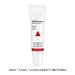 Lip Whitening Balm - 15ml Serum for Dark Lips | Brightening & Repairing for Men & Women - Buy Online on GoSupps.com