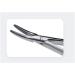 NBGGFF Tweezers 1pc Anti-slip design of front dead skin clipper to remove barbs and straight curved nail clippers - Buy Online on GoSupps.com