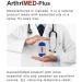 ArthriMED-Plus 120ML - Buy Online on GoSupps.com