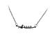 COLLBATH Reindeer+antlers A Necklace Choker Necklace for Women Mothers Necklace Women Alloy Chain Charm Miss The Bird