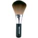 BETER up Brush Sets 100 g Powder powder - Buy Online on GoSupps.com