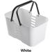 Dajidafu Shower Basket - Multifunctional Plastic Cleaning Bag with Handle for Bath Linen and Laundry | White Dormitory Accessories - Buy Online on GoSupps.com