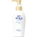 Skin Aqua Super Moisturizing UV Gel Pump Large 140g/4.9 oz - 2023 Version - Buy Online on GoSupps.com