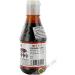BEN TRE Caramel Sauce 200 ml Vietnam Unit 1 Piece - Buy Online on GoSupps.com