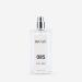 DIVAIN-085 - Inspired by Allure - Perfume Impression for Woman - Floral Fragrance