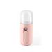 dijiusidy Face Mist Sprayer 30ml Moisturizing Hydrating Facial Nebulizer Humidification Portable Humidifier Instrument Household