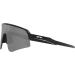 Oakley Men's OO9465 Sutro Lite Sweep Sunglasses - Matte Black/Prizm Black 39mm - Buy Online on GoSupps.com