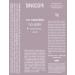 BINGOSPA No Needles No Pain Anti Wrinkle Cream with Hyaluronic Acid - 10ml - Buy Online on GoSupps.com