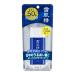 Sekkisei UV Sun Protection Essence Milk - 25g | Broad Spectrum SPF | Hydrating & Lightweight | Shop Internationally - Buy Online on GoSupps.com