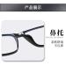 Tr90 Square Frame Blue Light Blocking Glasses - Anti UV Computer & Reading Glasses for Men & Women - Stylish Gray 54mm - Buy Online on GoSupps.com