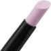 Quartz Grinding Pedicure Pen Washable Cuticle Dead Skin Remover Nail File Polishing Stick Tools for DIY Manicure Pink - Buy Online on GoSupps.com
