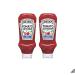 Heinz Tomato Ketchup 50/50-50% Less Salt & Sugar - Sweetener from Natural Source - No Thickeners - No Artificial Colours Flavours or Preservatives - Suitable for Vegans - Gluten Free - 2 x 880g