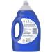 2 Pk. Dawn Ultra Heavy Duty Degreasing Dishwashing Liquid - 56 Fl. Oz Each 112 Fl. Oz Total - Best for Tough Grease Removal | Buy Internationally Now - Buy Online on GoSupps.com