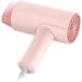 1000W Childrens Hair Dryer Cute Travel Hair Dryers Portable Mini Hair Dryer Household AppliancesStudent Hair Dryer Gift Hair Dryer Best Gift for Students Girls Friends-Pink Small Gift - Buy Online on GoSupps.com