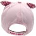 F&P Kids Girls Baseball Cap - Pink Kitty Face, Metal Rings, Adjustable Sizes - Ages 4-9 | Summer Hat for Girls - Buy Online on GoSupps.com