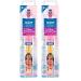 Oral-B Kid's Battery Toothbrush Featuring Disney's Princess Characters Soft Bristles for Kids 3+ (Pack of 2) 1 Count (Pack of 2)